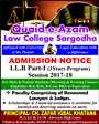 Admission Image