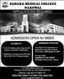 Admission Image