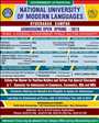 National University of Modern Languages Hyderabad