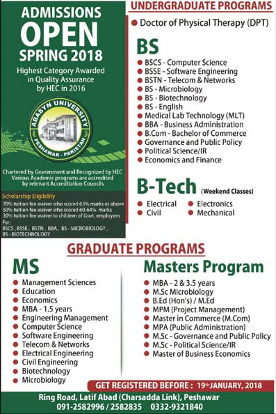 Admission Image