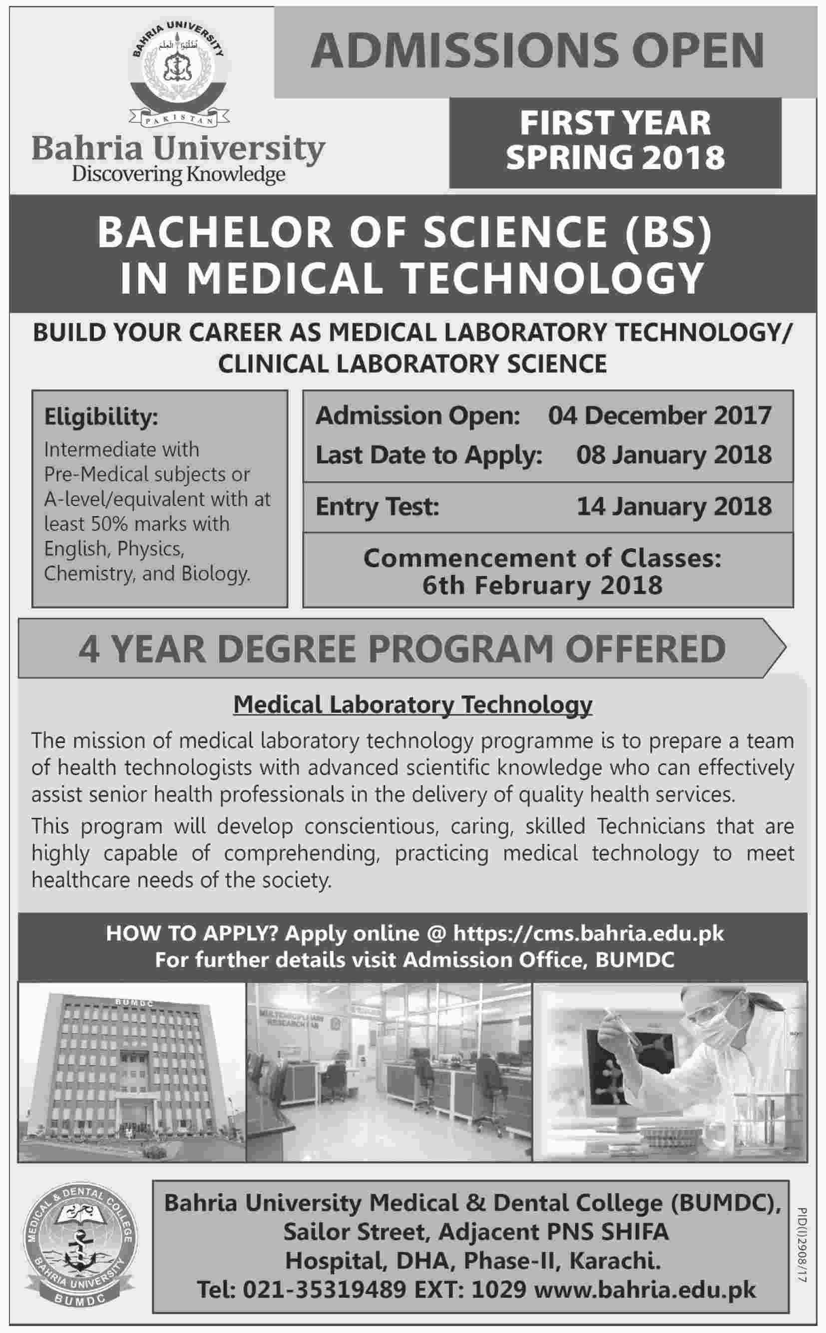 Admission Image