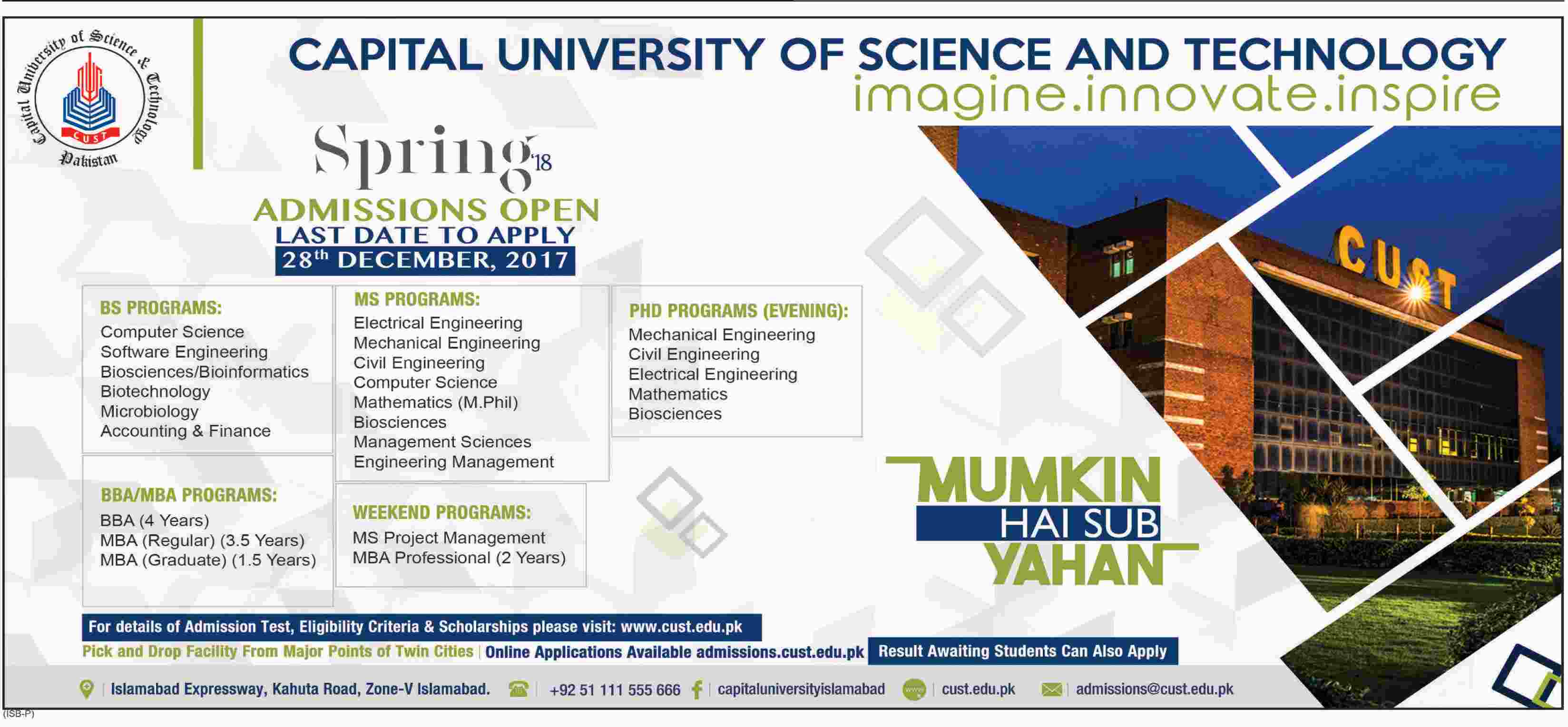 Admission Image