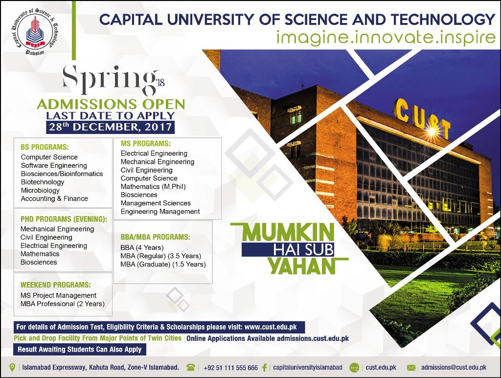 Admission Image