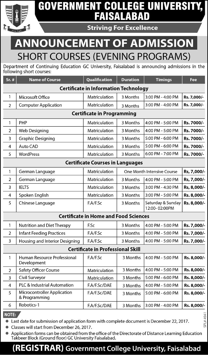 Admission Image