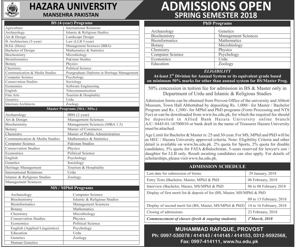 Admission Image
