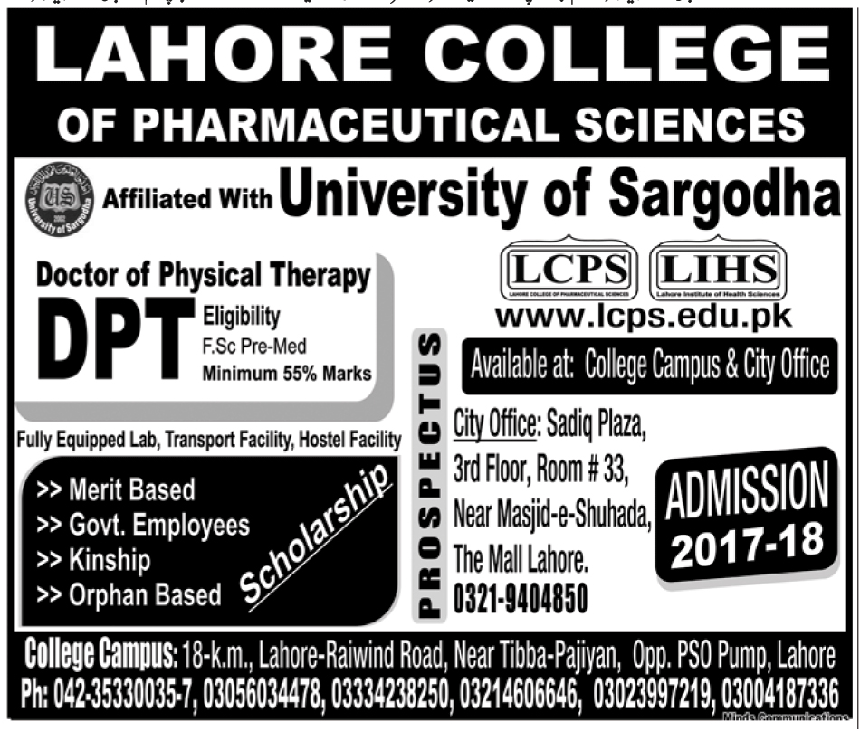 Admission Image
