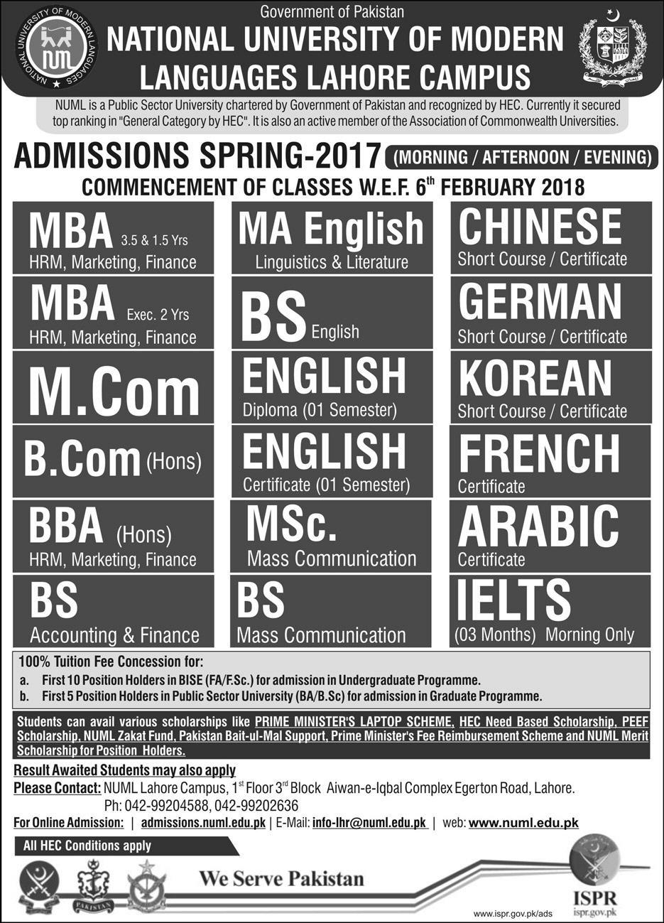 Admission Image