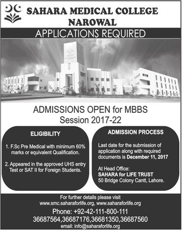 Admission Image
