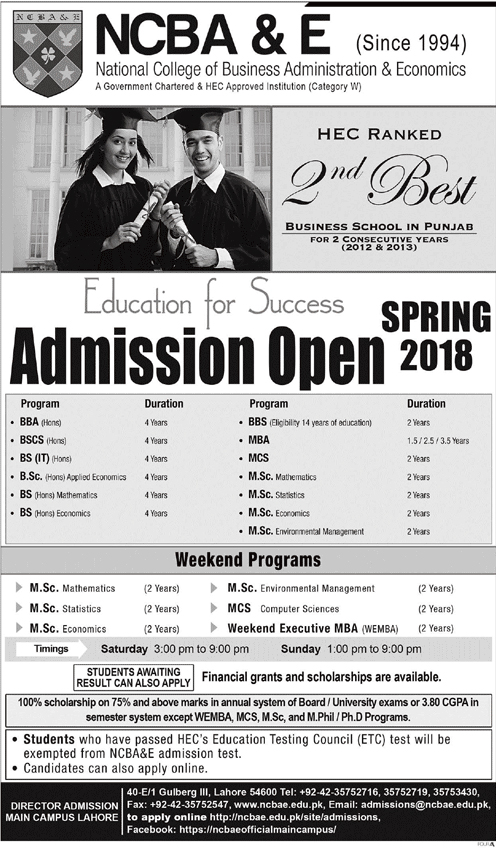 Admission Image