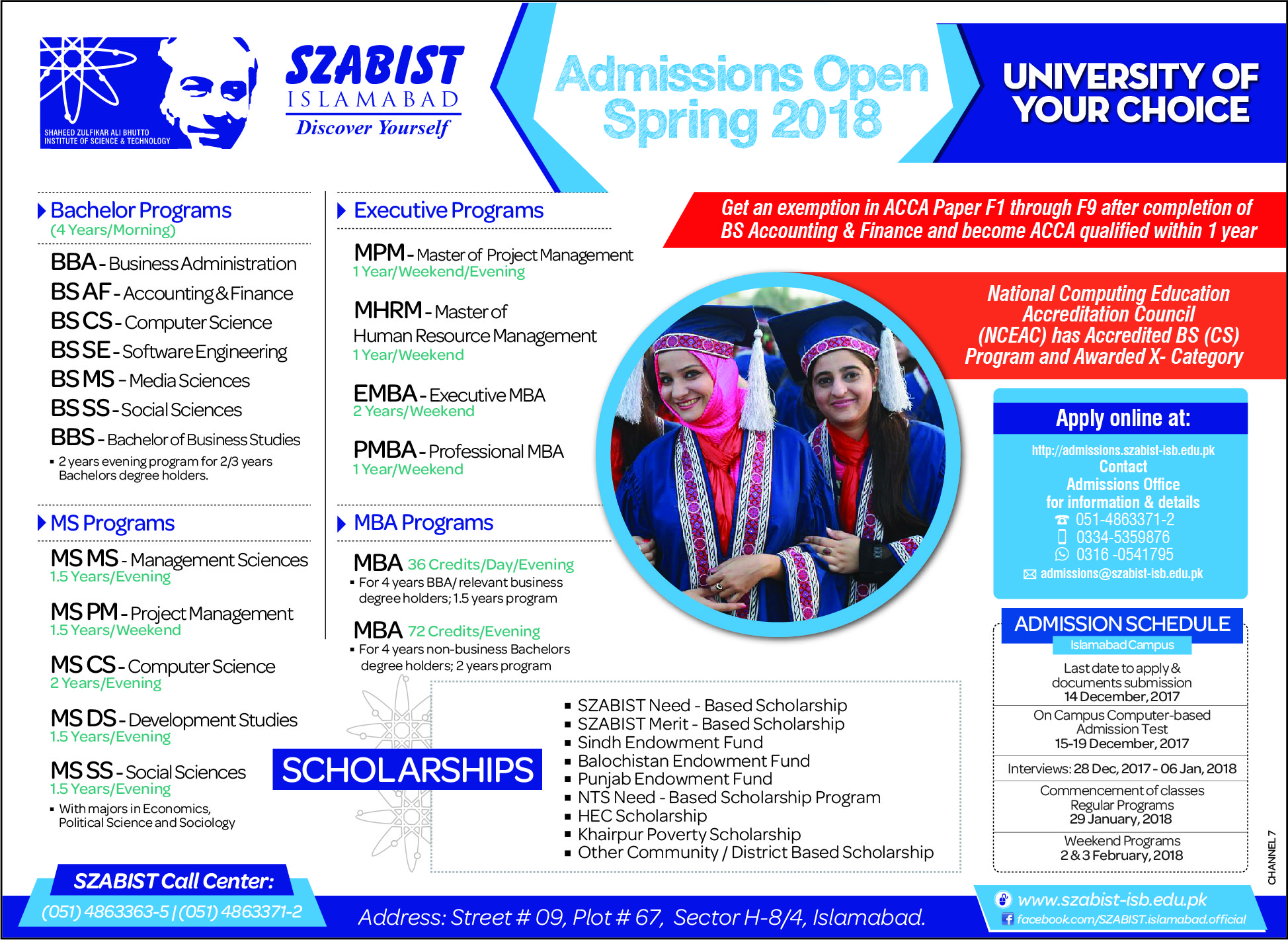 Admission Image