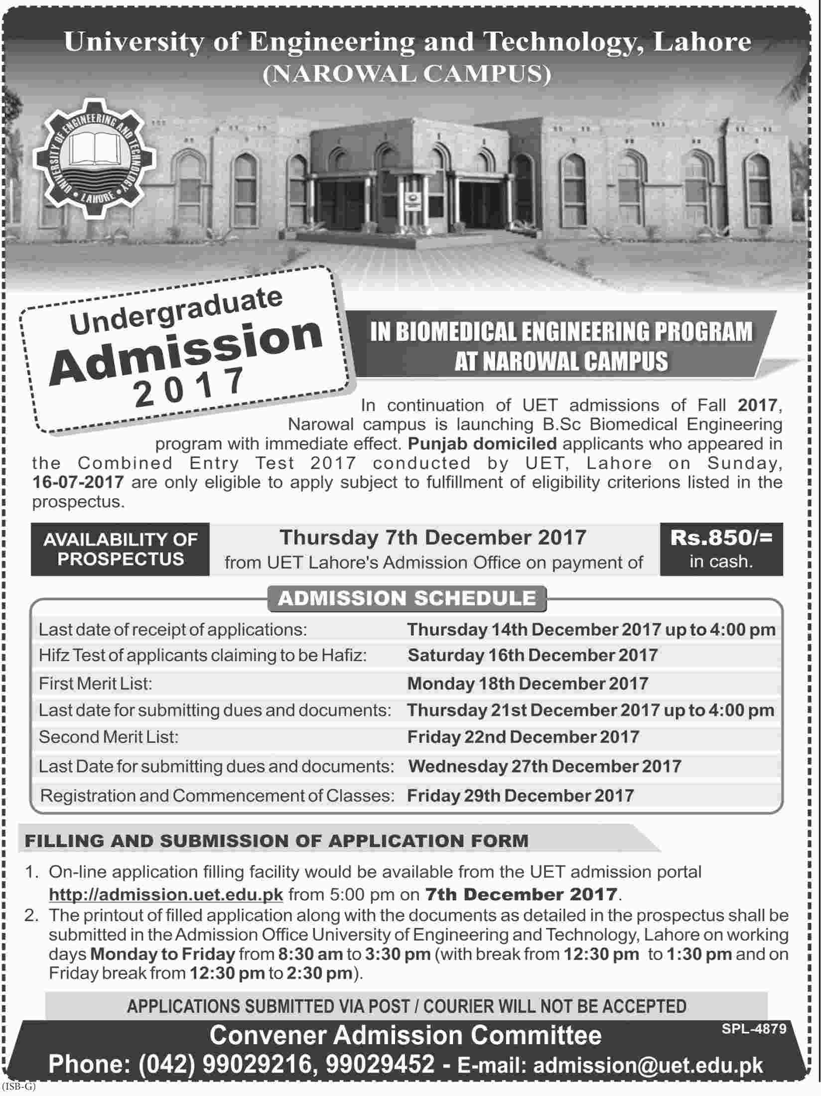 Admission Image