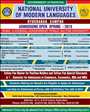 Admission Image