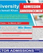 Gomal University Dera Ismail Khan (DI Khan)