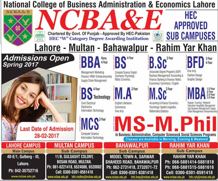 Admission Image