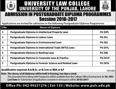 Admission Image