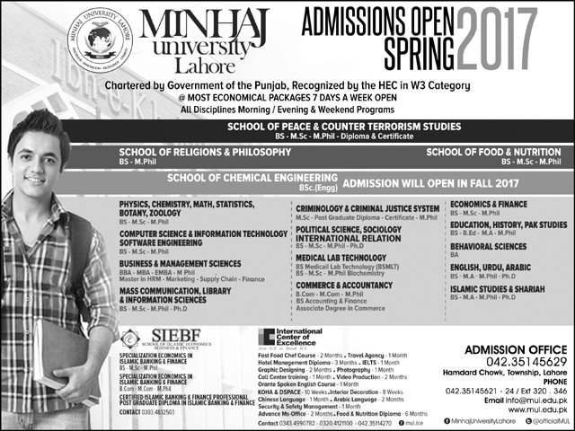 Admission Image