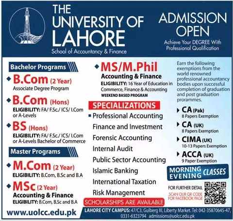 Admission Image
