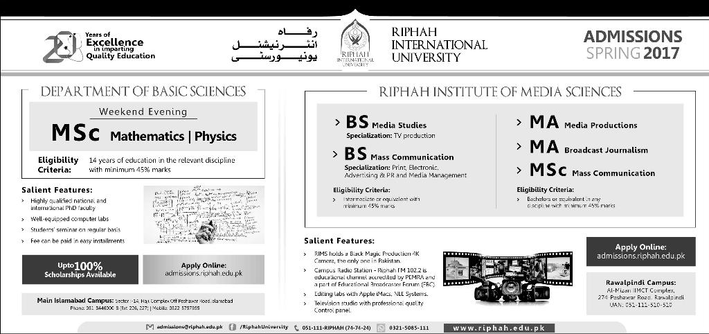 Admission Image