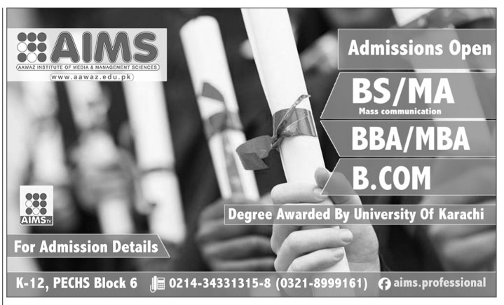 Admission Image