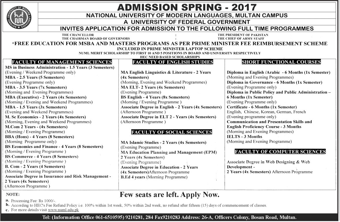 Admission Image