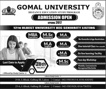 Admission Image