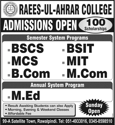 Admission Image