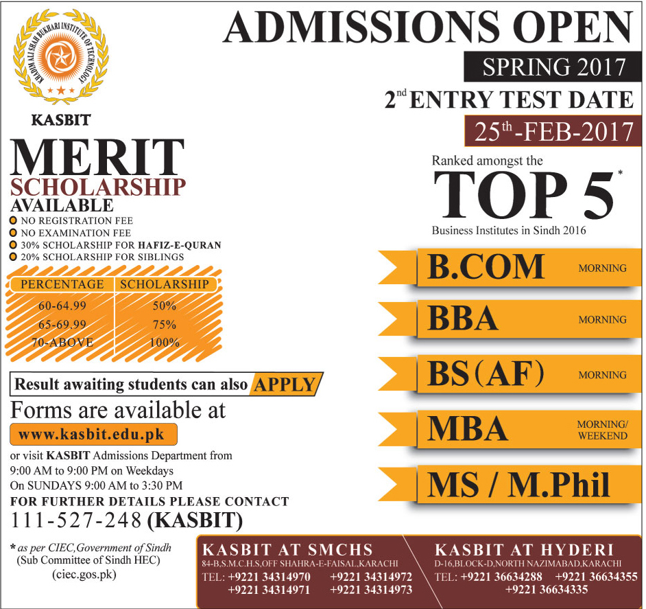 Admission Image