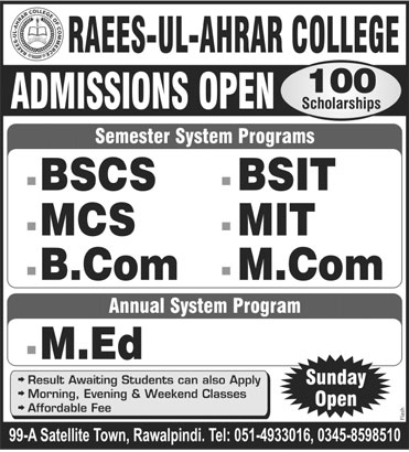 Admission Image