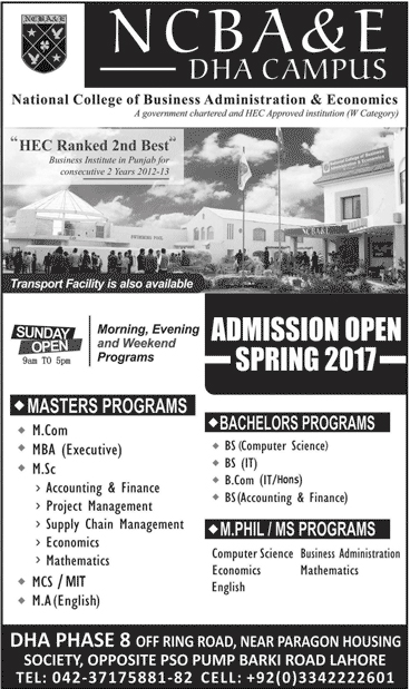 Admission Image