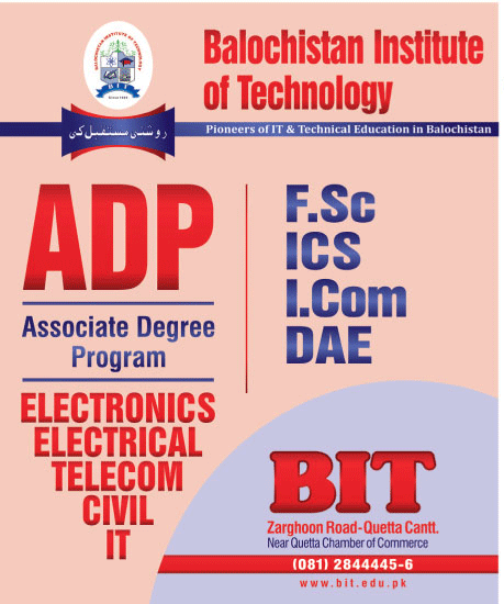 Admission Image