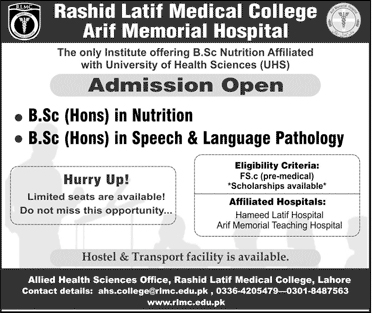 Admission Image