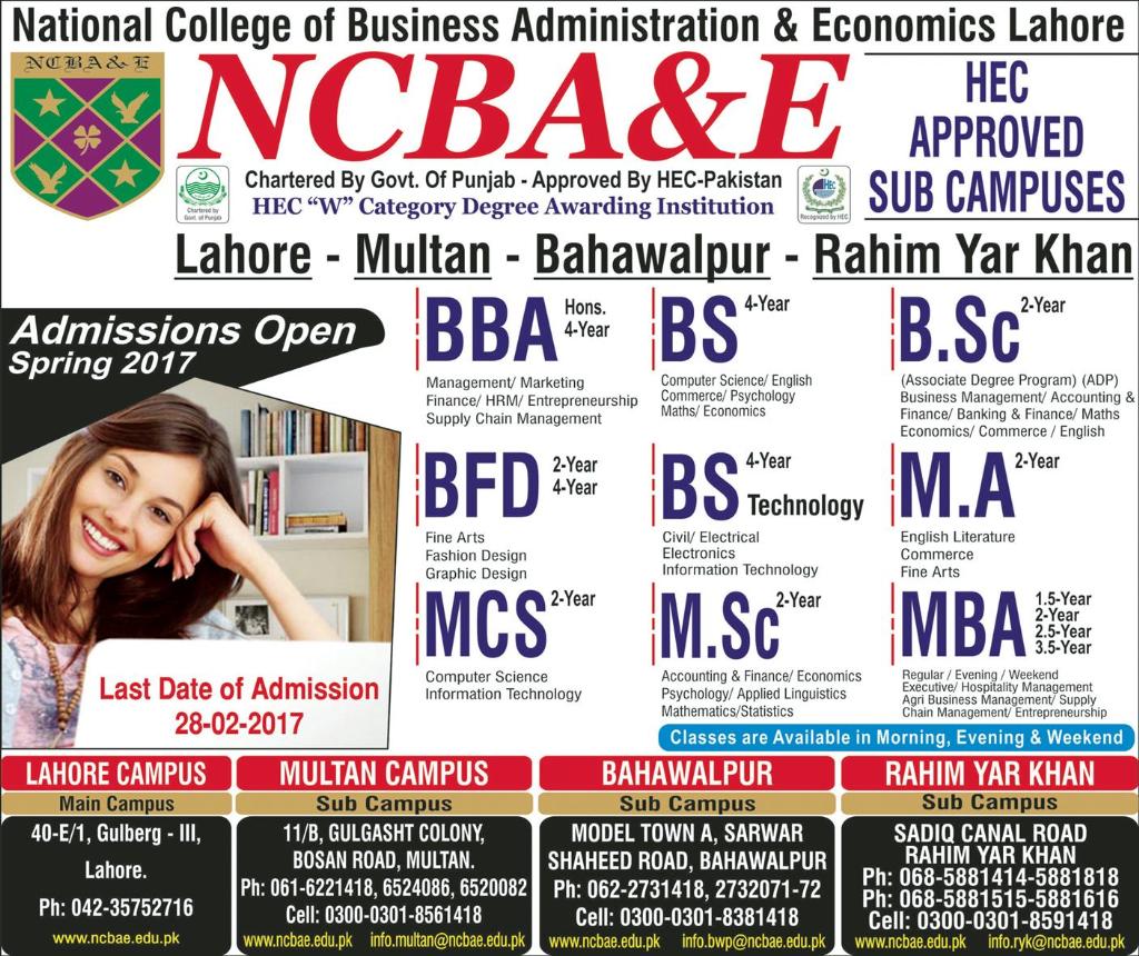 Admission Image