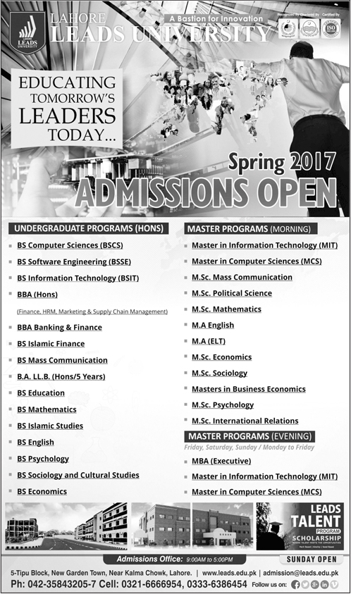 Admission Image