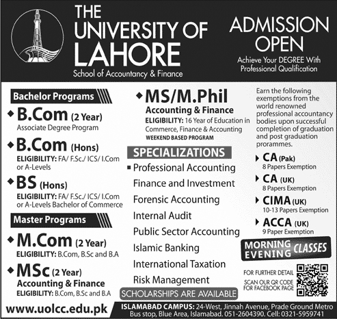 Admission Image