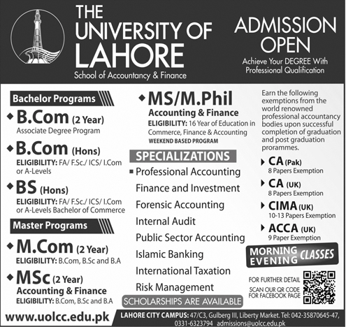 Admission Image