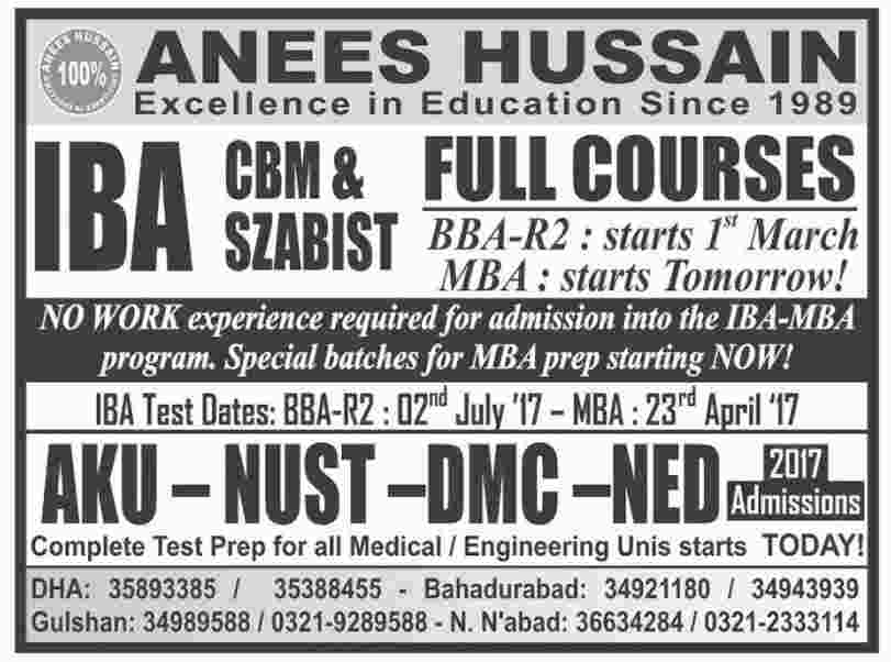 Admission Image