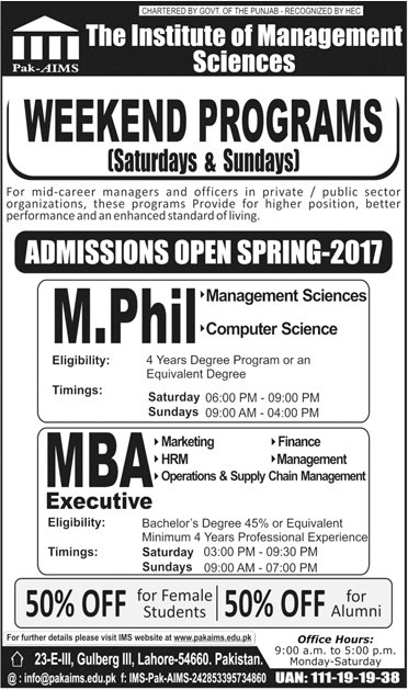 Admission Image