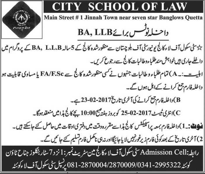 Admission Image