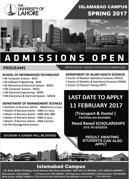 Admission Image