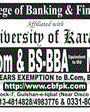 Admission Image