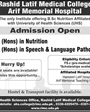 Admission Image