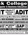 Admission Image
