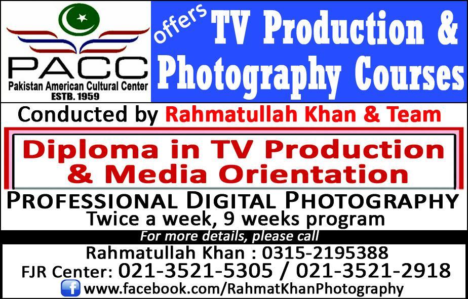 Admission Image