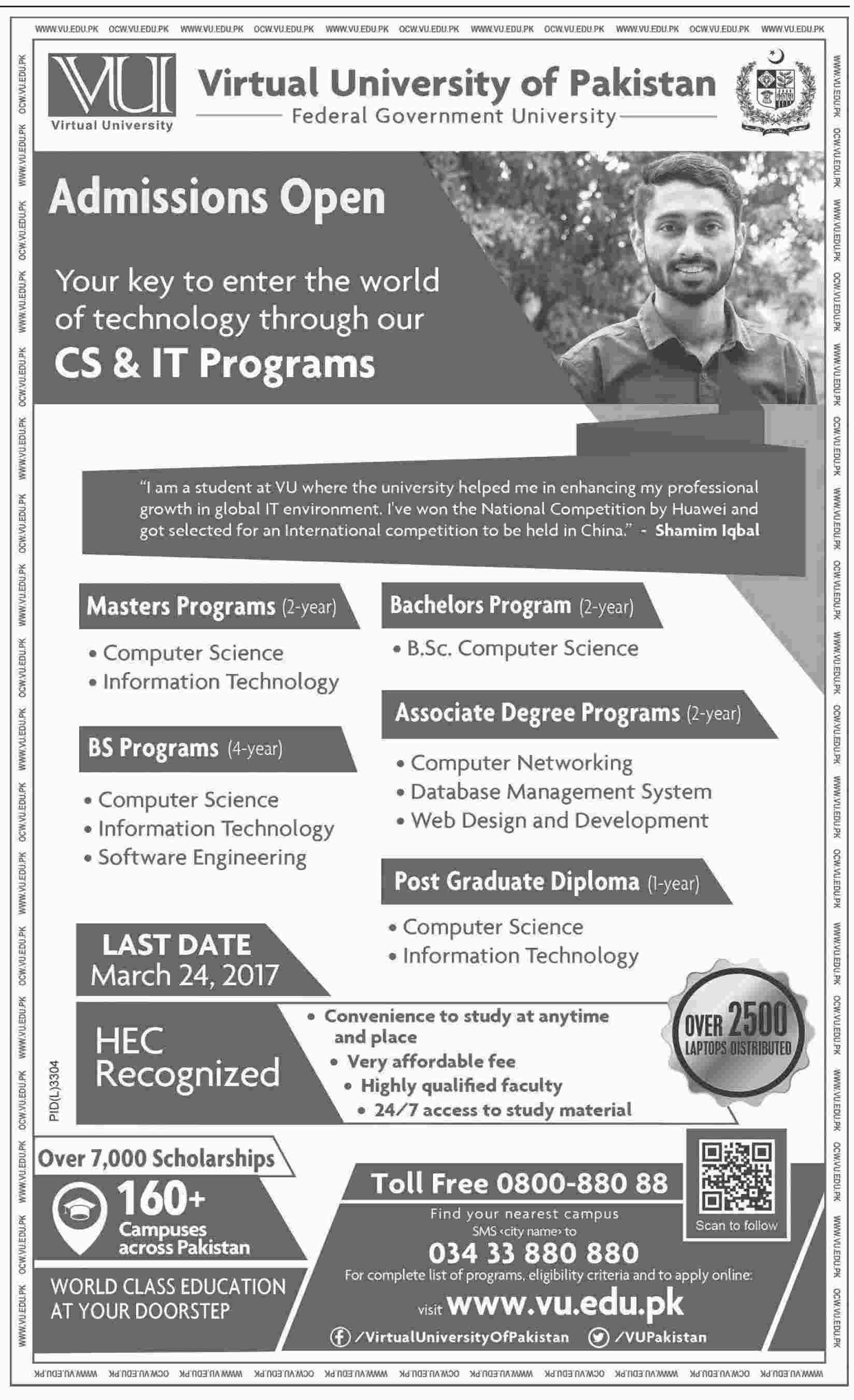 Admission Image