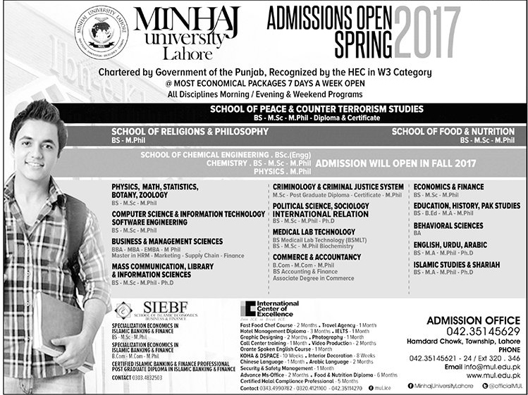 Admission Image