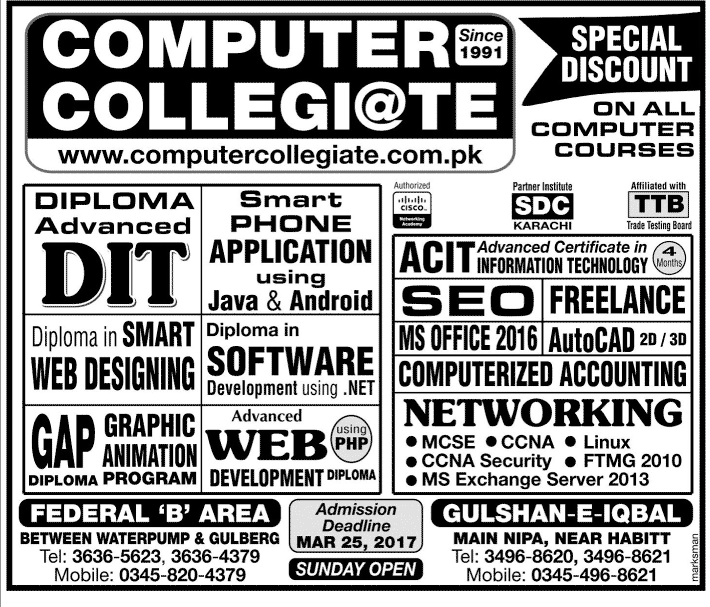Admission Image