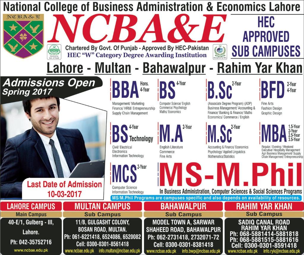 Admission Image