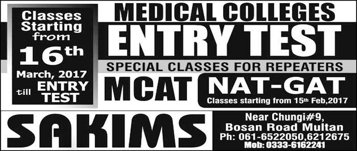 Admission Image