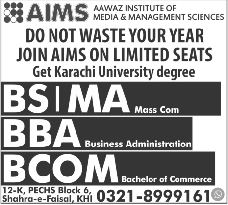 Admission Image