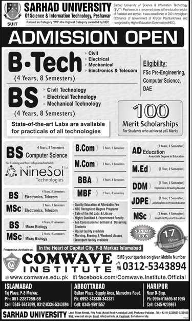 Admission Image